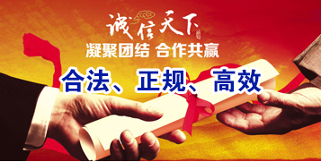 湄潭要债公司