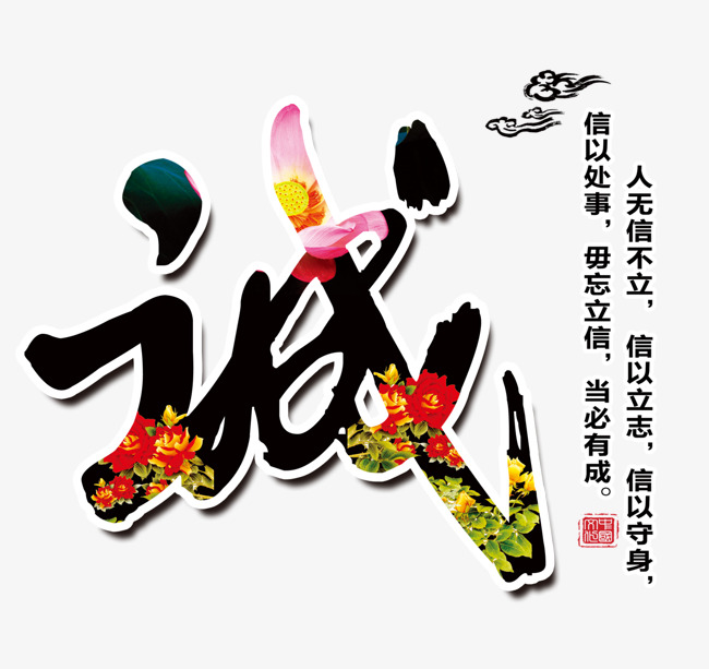 湄潭追债公司